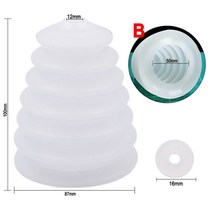 싸이클론 집진기 목공 먼지 흡입기 드림팩토리 전기 드릴 커버 고무 충격 해머 드릴 방진, b 흰색