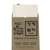 동강청정다슬기 다슬기기름, 1병, 1000ml