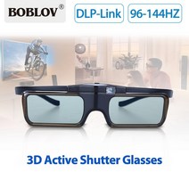 VR 게임기 안면 스마트 글라스 브이알 헤드셋 기계 오락기 vr boblov mx30 dlp-link 96hz-144hz 충전식 3d 활성 셔터 안경 lcd 렌즈 3d 드롭, 1개