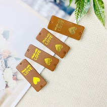 NEW) made with love 인조가죽라벨 (7개), 카멜