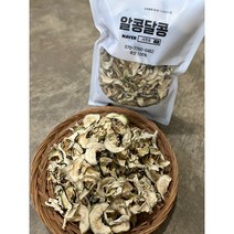 22년 국내산 호박고지 300g [서천특화시장], 1개