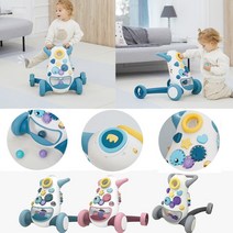 아기 걷기연습 걸음마 보조기 베이비워커 러닝테이블, 3.블루