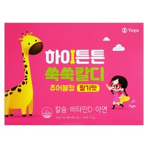 유유제약 하이튼튼 쑥쑥칼디 츄어블정 딸기맛 120정(1개월분), 120정, 120정