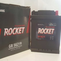 로케트 GB56219, GB56219_공구대여_폐전지반납(수령후3~5일내 택배수거)
