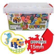 15000 툭툭 빅폼 블럭, 블럭 8종