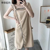 태닝머신 태닝기계 선텐기계 세련된 여자 웨어러블 초극세사 목욕 타올 솔리드 컬러 부드럽고 흡수성 높은, 06 Light Tan