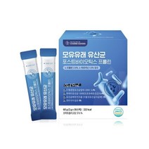 Charm Goods 모유유래 유산균 포스트바이오틱스 프롤린