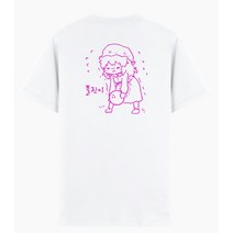 볼링크루 여린 볼린걸 핫핑크 볼린이 볼링 티셔츠, 블랙, 프리미엄 면