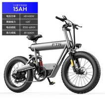 자토바이 전기 자전거 레트로 팻바이크 전동 48V 클래식 스쿠터, 고급버전(약 150km)