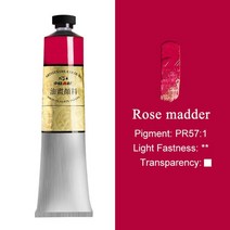 오일 페인트 컬러 170 ml 단일 알루미늄 튜브 페인팅 잉크 안료 유화 ​​초보자, 장미꽃