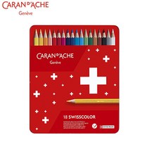 까렌다쉬 입문용 수성색연필 스위스컬러 18색/SWISS COLOR