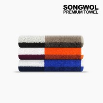 송월 미니바스 호텔컬렉션 스퀘어50, 1장, 파랑