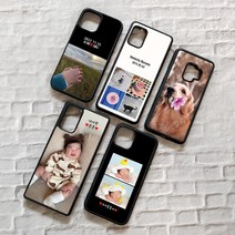 터프(TPU) 주문 제작 포토 폰케이스 커플 사진 휴대폰 아기얼굴 반려동물 강아지 고양이 갤럭시s23 아이폰14 [요술램프지니]