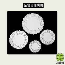 도일리페이퍼 컵받침 원형 하트 100장