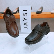 제이시 남성스니커즈 컴포트화 4cm 공통 M003