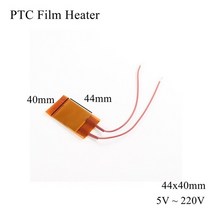 히터부속품 75x15mm 12V 24V 110V 220V PTC 필름 히터 요소 일정한 온도 조절기 서미스터 세라믹 공기 가열 센서 칩 계란 배양기, [04] 44x40mm, [18] 220V 230C
