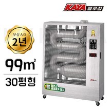가야 돈풍기 25평 30평형 온풍 업소용 대형 원적외선 석유히터 난로 등유 팬부착형 KY-115F i