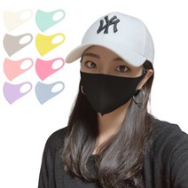 운도도씨 국내산 KC인증 숨쉬기 편한 빨아쓰는 3D 다회용 마스크 중형 대형 특대형