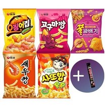 인기스낵 과자세트 오징어집+고구마깡+꿀꽈배기+새우깡+사또밥+불닭소스 스틱 1T 증정 어린이 간식 혼술 안주 과자골라담기 스낵박스, 1set