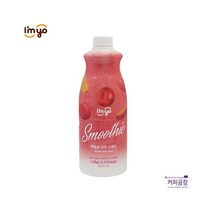 아임요 자두 스무디 1.8kg