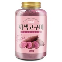 드랍쉽 자색고구마 분말(국산) 250g(통), 자색고구마 분말[국산] 250g[통]