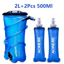 트레일러닝백 트레일 러닝 가방 등산용힙색 조끼 백팩 배낭 소형 AONIJIE-C9102S 울트라 베스트 5L 하이드레이션 백팩 팩 가방 소프트워터 블래더 플라스크 세트 하이킹 트레, [07] 2L 1PC 2PCS 500ML