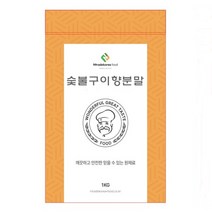 숯불구이향분말 1kg, 1개, 단품