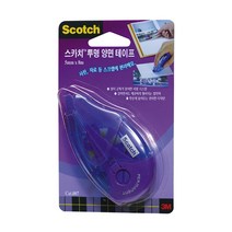 한손으로쓰는 양면테이프 (017D_8.4X8mm) 양면테이프 테이프 양면테잎 재접착테이프/3M재접착테이프/3M폼양면테이프/3M양면테이프/탈부착테이프, 본상품선택