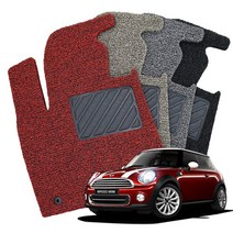 하이글로씨 미니 미니쿠퍼 2세대 코일매트 확장형 전차종 차량용 카매트, MN108/, 일반형/브라운/1+2열