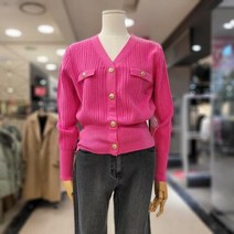 이랜드 [GGPX]브이넥 버튼 골지 가디건 GNAI-KG500F_이랜드리테일 불광점