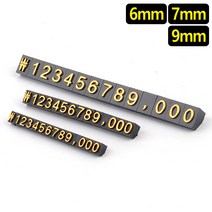 진열 매대 매장 가격표 꽂이 가격 표시 표시판 숫자 아크릴 거치대 3개, 6mm 검정/금색