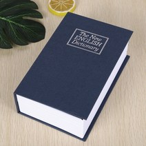 용돈보관금고 세이프박스 비상금보관 다이얼 책금고(네이비)