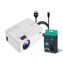 HD 미니빔 RE343S RE342S black & white 스타일 프로젝터 기능형 세트 (넷플릭스 쿠팡 플레이 앱 캠핑 영화 TV 스마트폰 미러링 케이블 미라캐스트 스크린), 화이트, AP346S무선세트