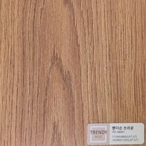 광폭 강마루 프라우드 듀얼동조 115폭 원목마루질감 셀프마루시공 (1박스 0.94평), 핸더슨브라운