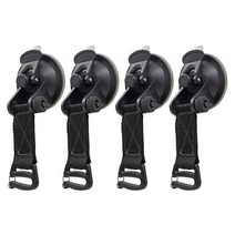 차양막 햇빛가리개 가리개 농막 DIY 19 행잉 포인트 텐트 타프 스크린 생존 햇빛 그늘 캐노피 야외 배낭 방수 캠핑 천막 차양, only 4 Suction Cup
