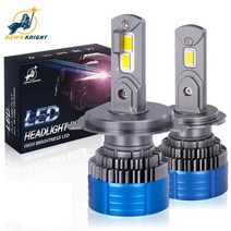 Dawnknight k4s k4c h7 h4 hb3 9005 h1 h11 4300k led 자동차 램프 h8 hb4 9006 led 헤드라이트 안개등 키트 led 조명 for au, 4300k 흰색 노란색