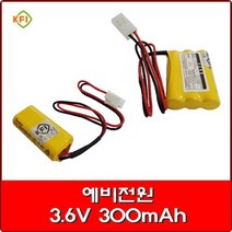 예비전원/DC3.6V 300mAh/수신기예비전원/유도등배터리/예비전원 교체용/소방용품, type1 (삼각AAA)