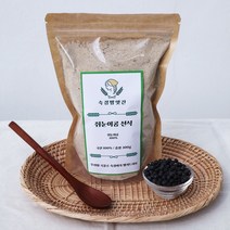 국산 22년 햇 쪄서 볶은 쥐눈이콩가루 약콩가루 100% 검은 볶은콩가루 아침간편식, 쥐눈이콩(100%)선식 500g, 1개