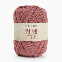 쎄비 린넨VIP 린넨실 린넨브아이아피 가방소품실, 45.인디핑크