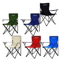 L접이식 팔걸이의자 특대, 블랙