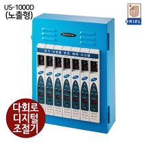 우리엘전자 다회로 디지털 심야전기 온도 조절기 (US-1000D 노출형 3-7회로), US-1000D 노출형(단상-220V)