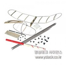 참존과학[우진과학]날개키트(T-1X용T-2용) 과학용품전문쇼핑몰(날개키트)과학기자재전문쇼핑몰, 퍼펙트 T-1X용 앞날개