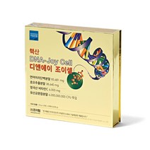 디엔에이조이셀 핵산영양제 연어 이리 DNA (2개월분)