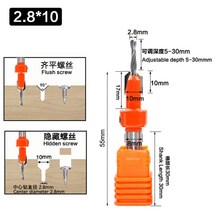 트리머비트 lavie 1pc 8mm shank hss woodworking 카운터 싱크 라우터 비트 나사 추출기 remon demolition for wood 354, 8x2.8x10mm