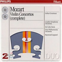 [CD] Arthur Grumiaux 모차르트 : 바이올린 협주곡 (Mozart : Violin Concerti) 그뤼미오