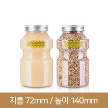 [페트병]요구르트페트병 500ml 1개(A), 1개