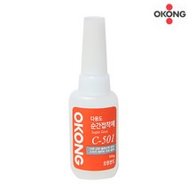 다용도 순간접착제 C-501 오공 50g, 50g 1개, 50g 1개