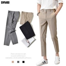 DFMEI 검은색 바지 남성 9부 바지 스트레이트 캐주얼 트렌드 남성 정장 바지 조수