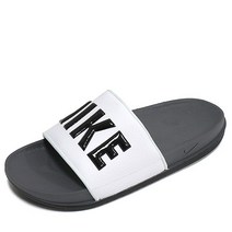 [나이키] 오프코트 슬라이드 슬리퍼 화이트그레이 BQ4639-001