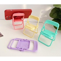 인테리어용 의자 모양 스마트폰 거치대 소품 휴대용 핸드폰 휴대폰악세사리 휴대폰 책상 스탠드 홀더 탁상, 비비드의자폰거치대(옐로우)